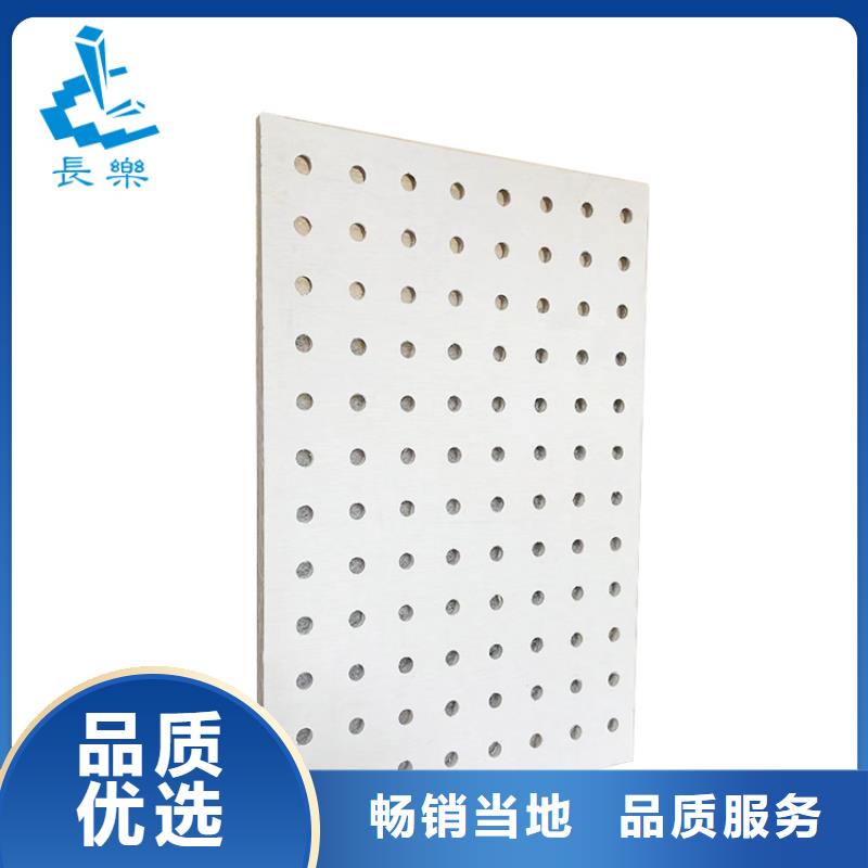 满天星板工厂定制
欢迎电话咨询
