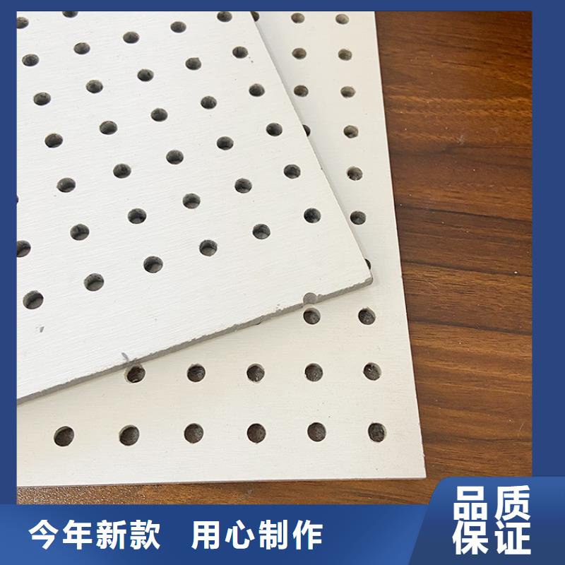 周边金筑穿孔板厂家