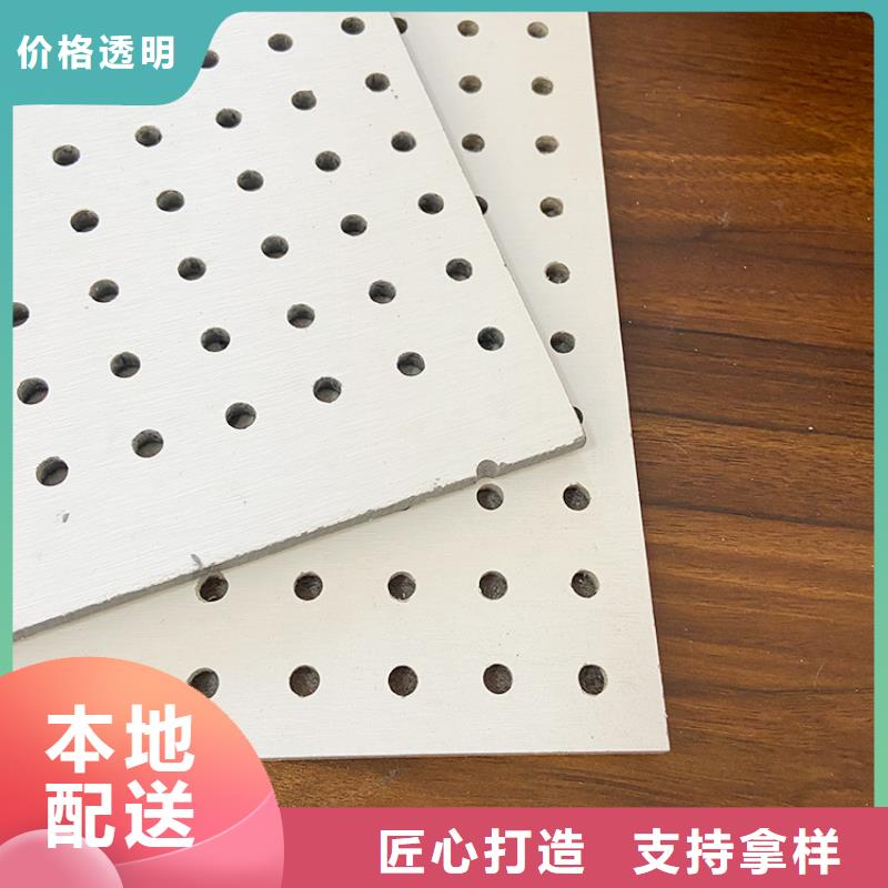 满天星板耐刮耐磨
欢迎工厂参观