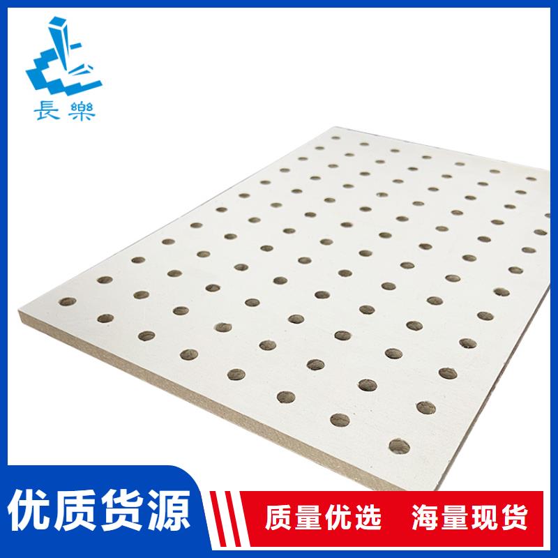 金筑穿孔板大型生产基地