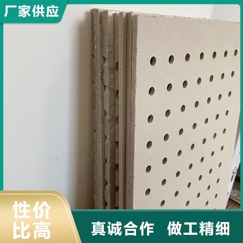 满天星板工厂定制
欢迎电话咨询
