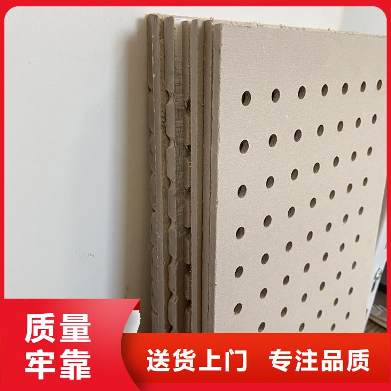 金筑穿孔板大量现货