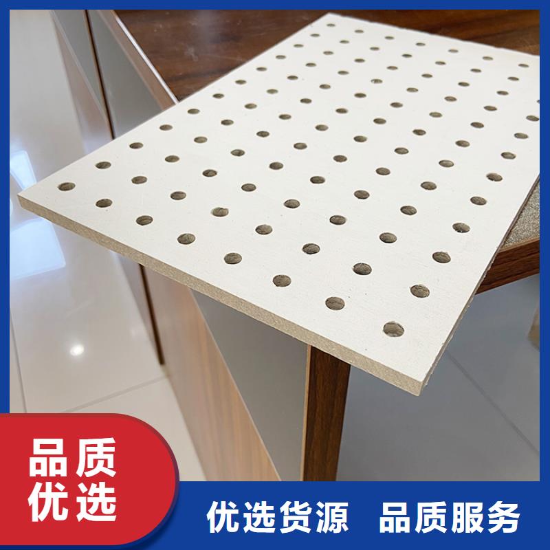 金筑穿孔板大量现货