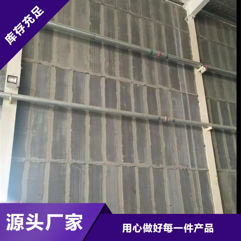 金筑拉丝铝板性能可靠
