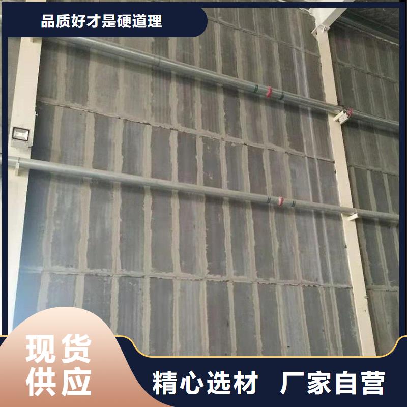 加工定制金筑拉丝铝板