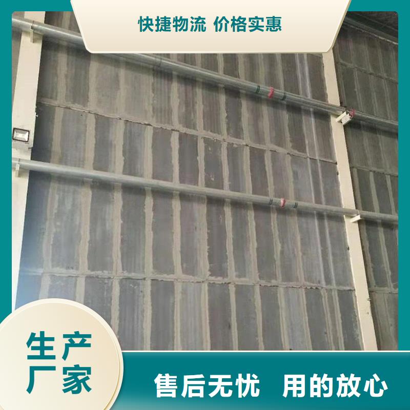 金筑铝塑板_保障