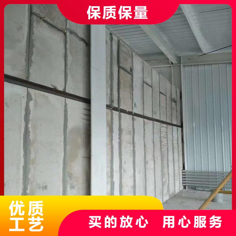 加工定制金筑拉丝铝板