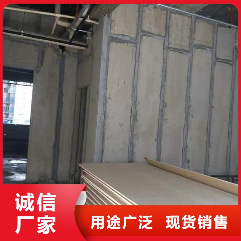 金筑隔墙板库存充足