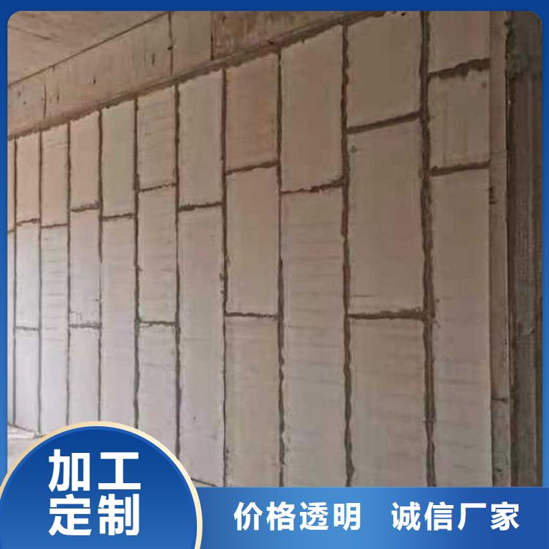 隔墙板产品质量过关