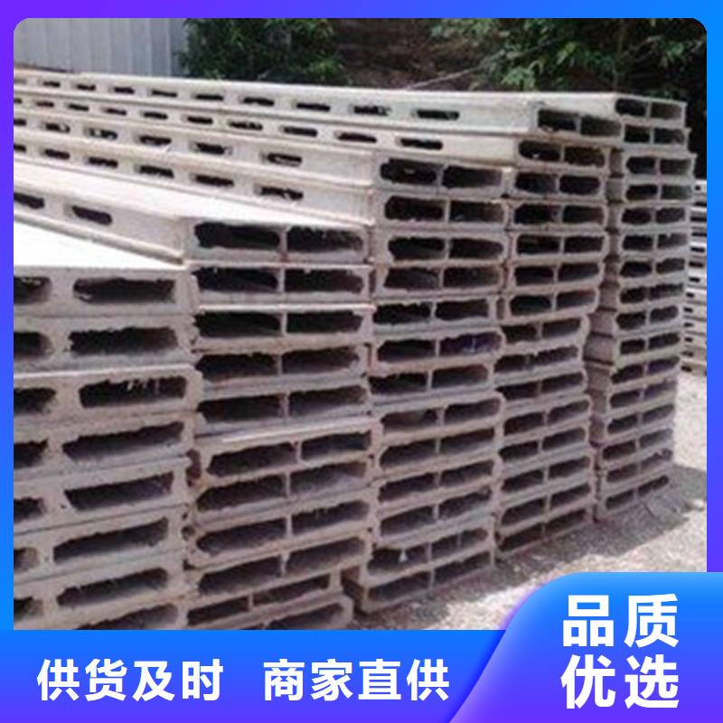 隔墙板公司_金筑建材有限公司