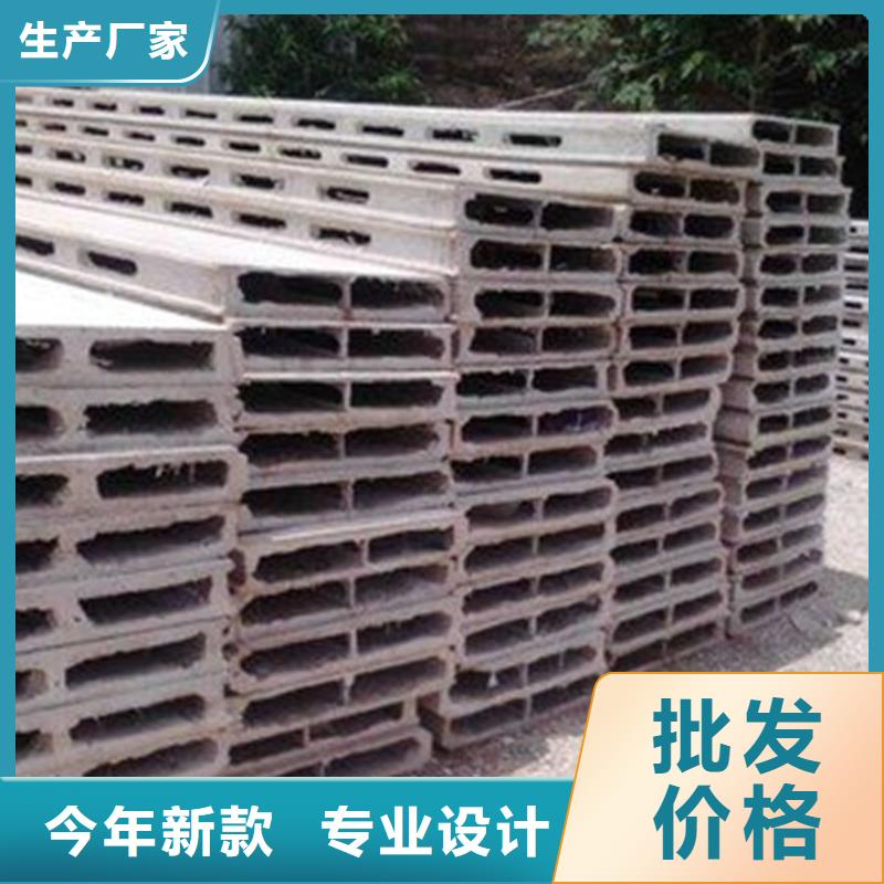 轻质隔墙板厂家—薄利多销
