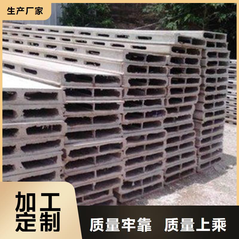 定做金筑隔墙板的基地