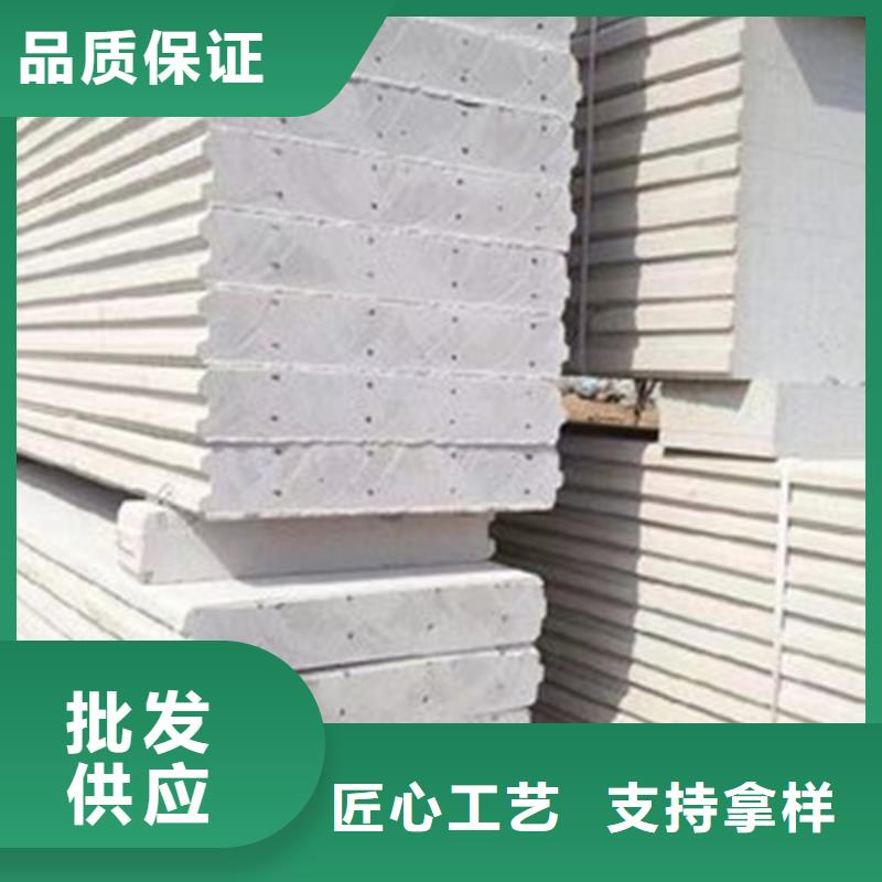 支持定制的金筑拉丝铝板销售厂家
