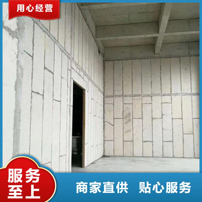 金筑彩涂铝板的工作原理