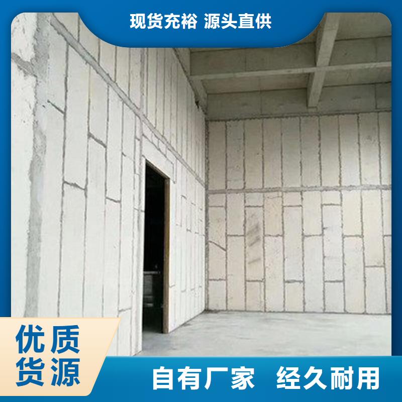 支持定制的金筑拉丝铝板销售厂家