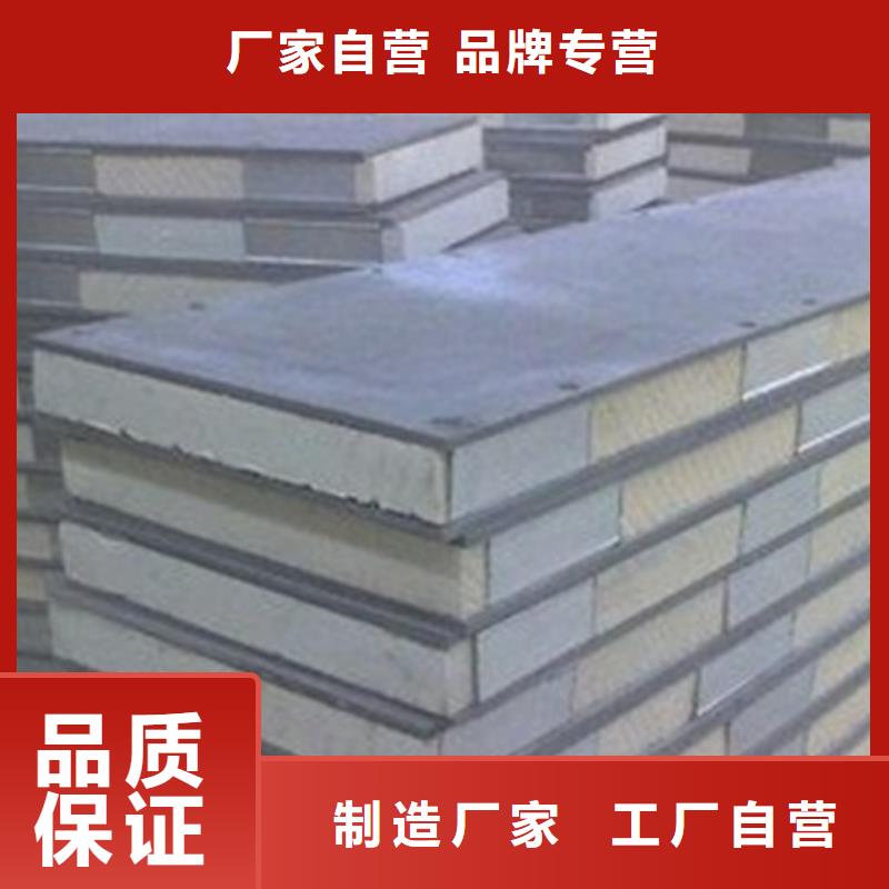 信誉好的隔墙板厂家