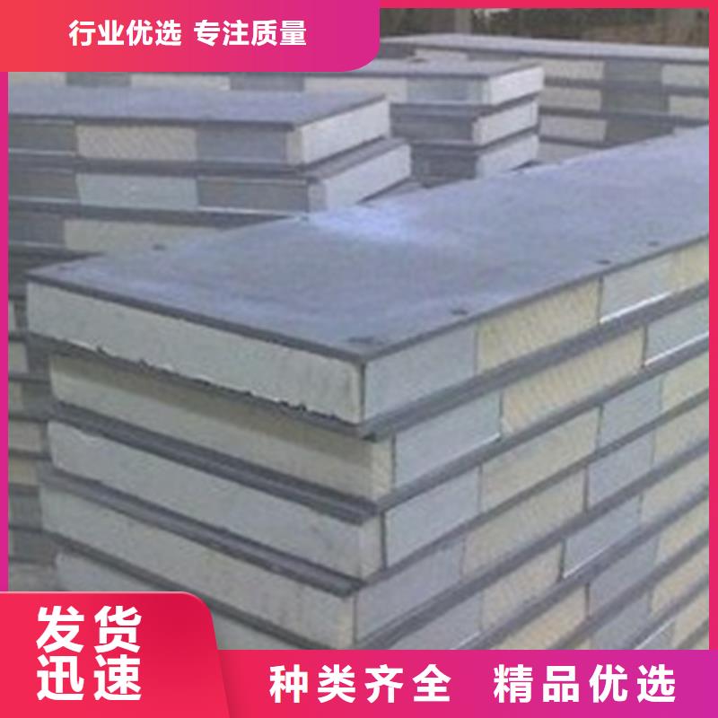 金筑彩涂铝板有现货