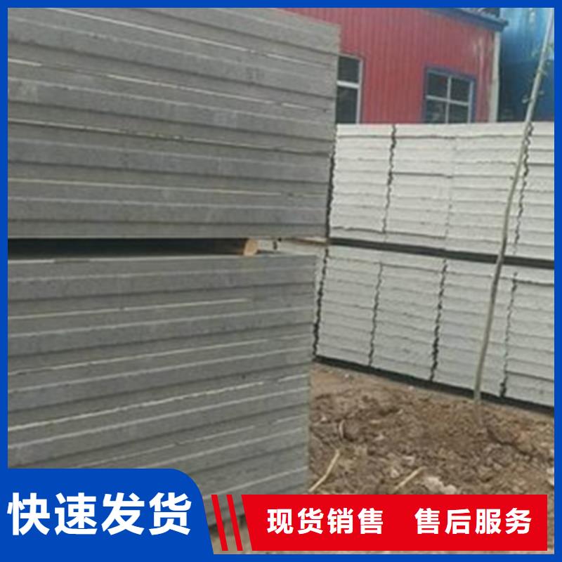 隔墙板可定制厂家