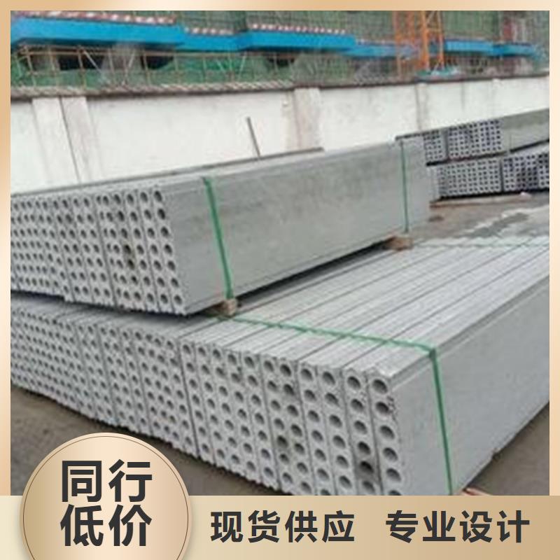 新型轻质复合墙板用途广