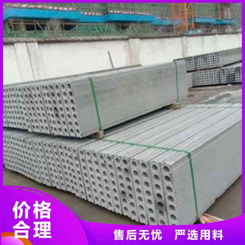 金筑隔墙板厂家量大优惠