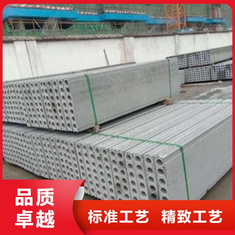 轻质隔墙板销售厂家