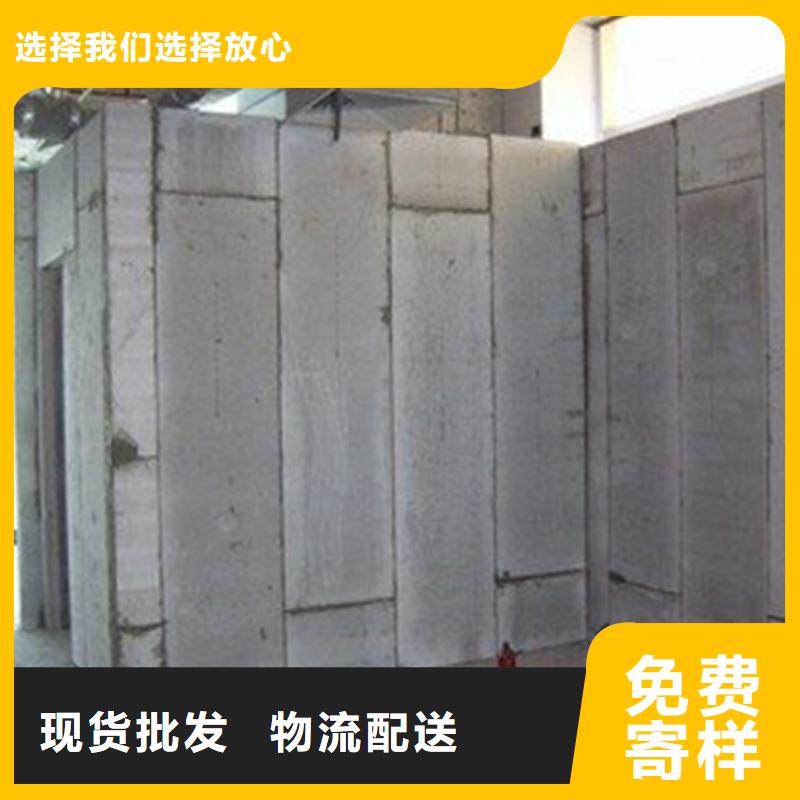 金筑隔墙板一手报价