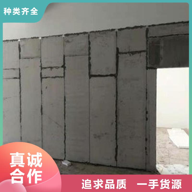 金筑拉丝铝板厂家发货及时