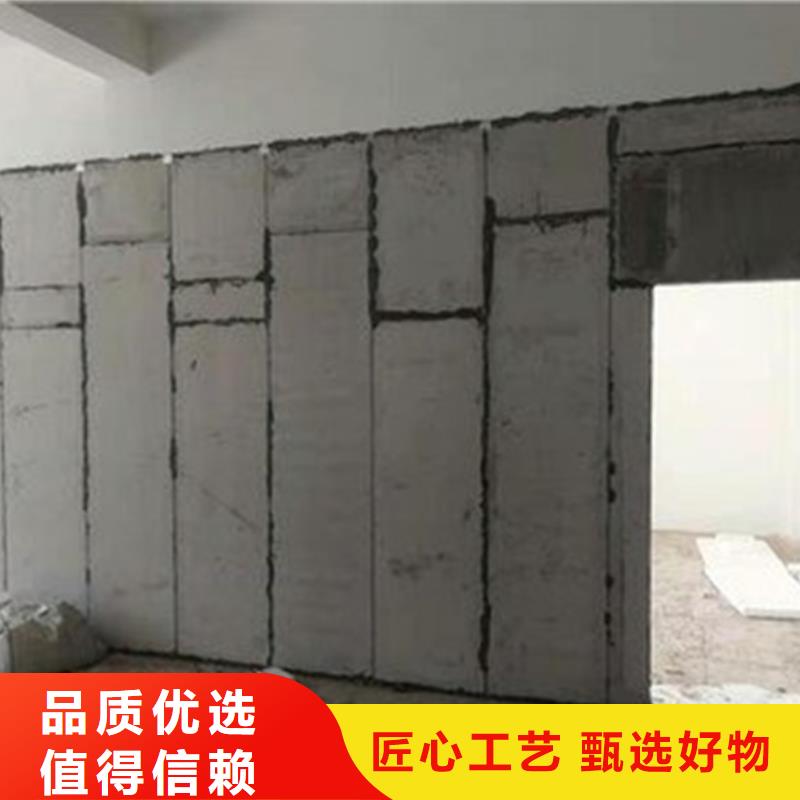 金筑彩涂铝板多种规格供您选择