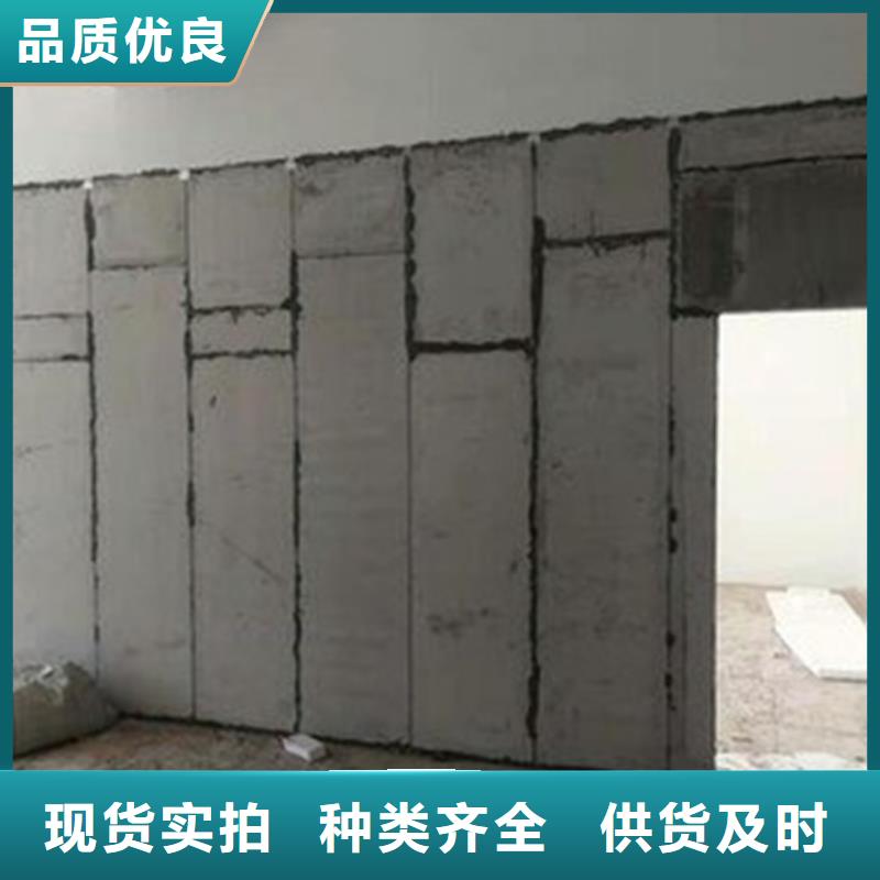 卖金筑隔墙板的销售厂家