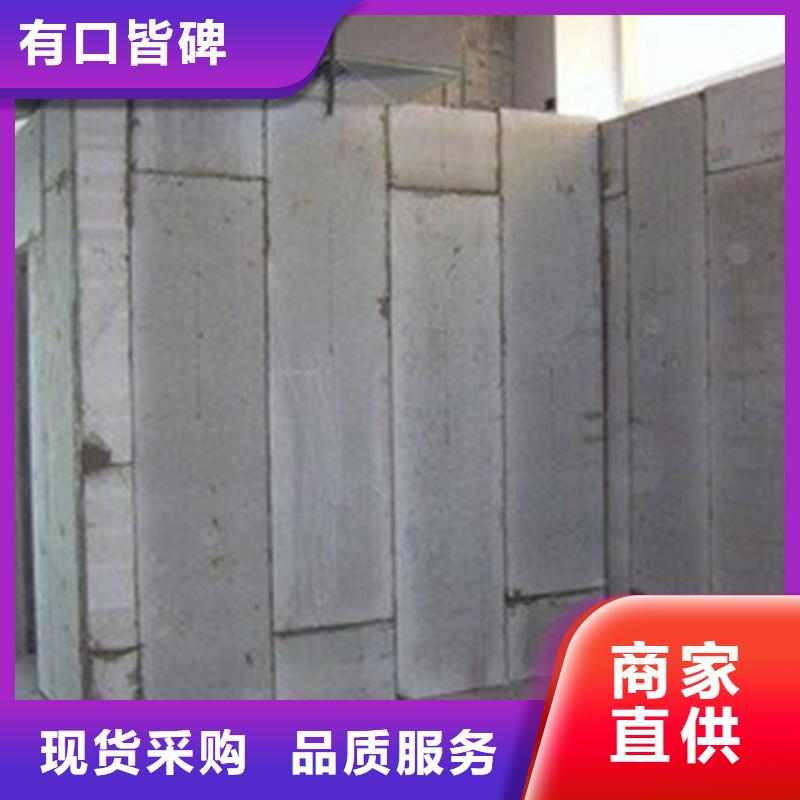 金筑彩涂铝板老牌厂家