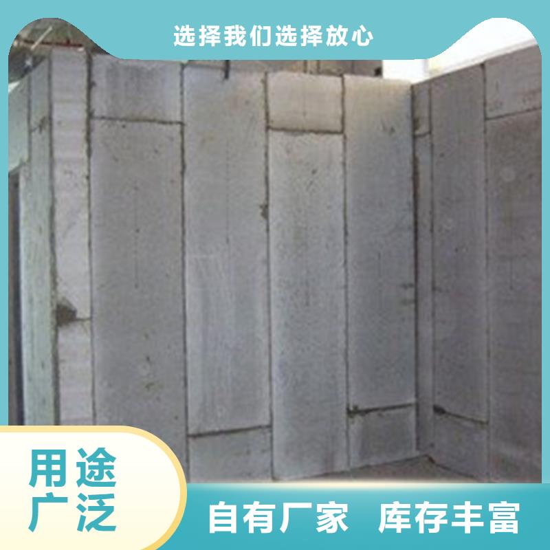 金筑隔墙板欢迎新老客户来电咨询