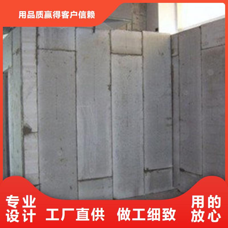 优惠的隔墙板批发商