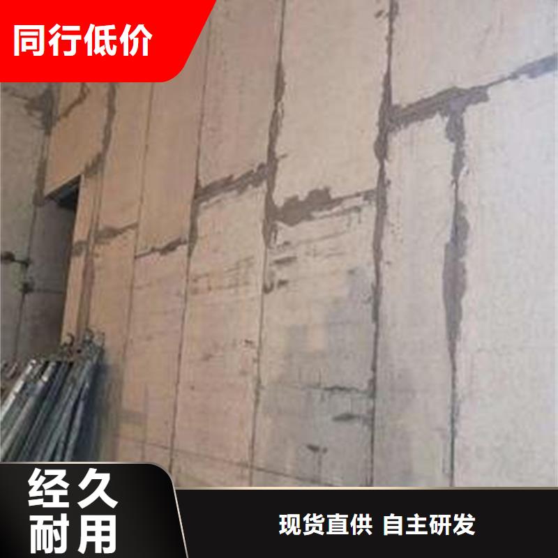 金筑彩涂铝板多种规格供您选择