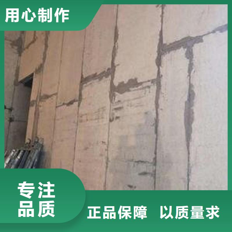 做金筑拉丝铝板的厂家