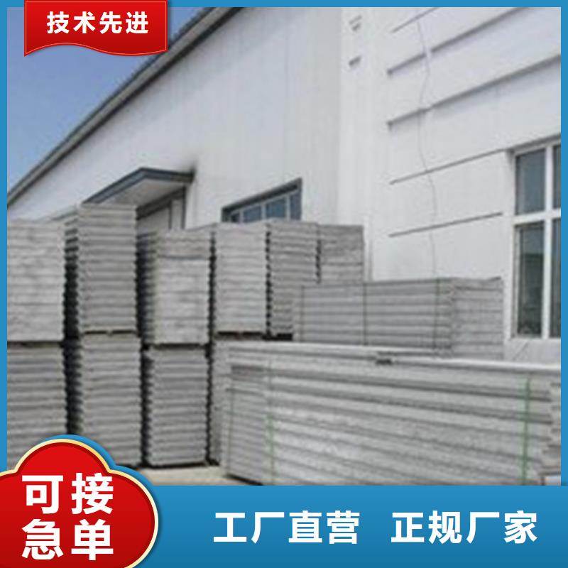 金筑拉丝铝板性能可靠