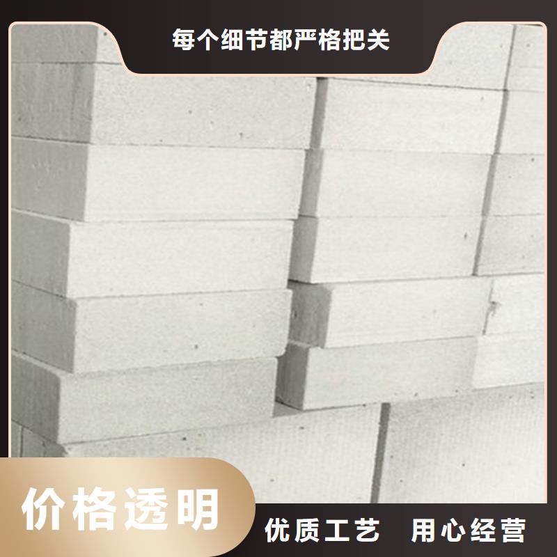 支持定制的金筑拉丝铝板销售厂家