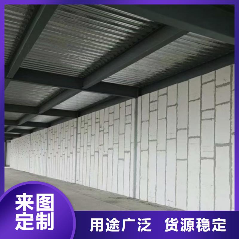 批发金筑铝塑板