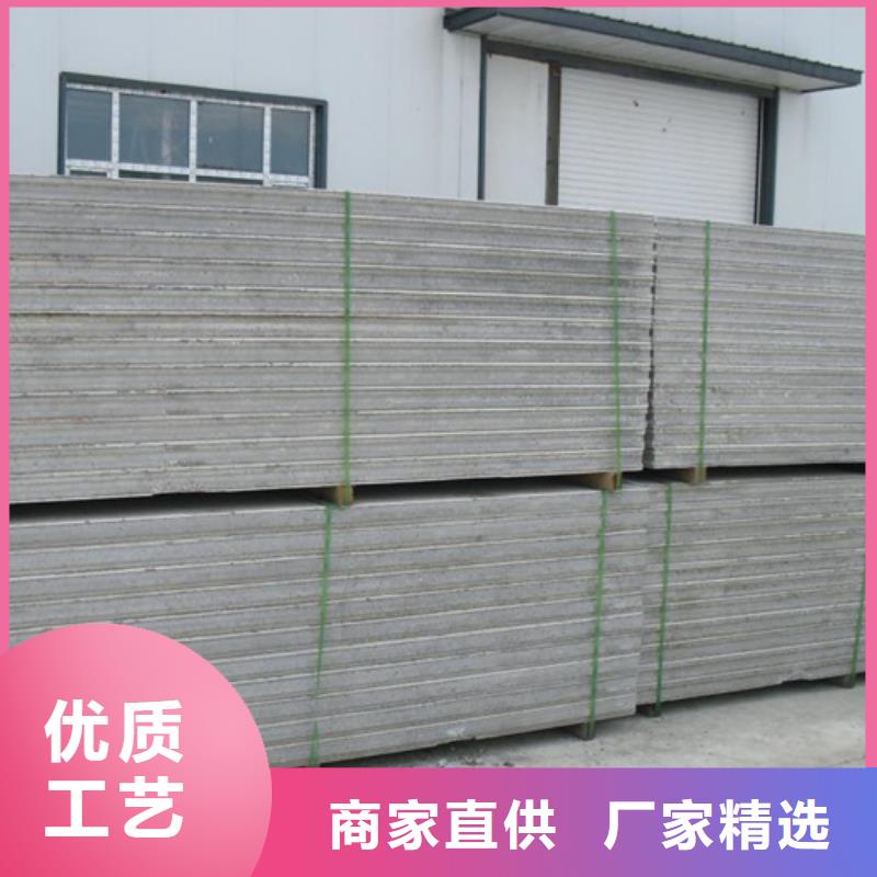 金筑彩涂铝板,金筑彩涂铝板生产品牌