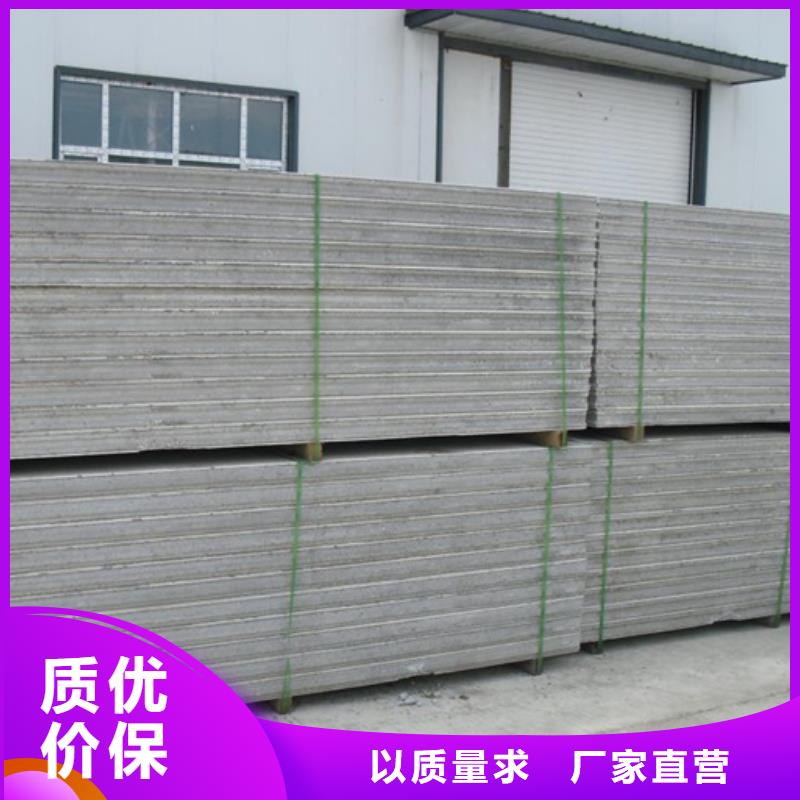 金筑彩涂铝板-产品规格齐全