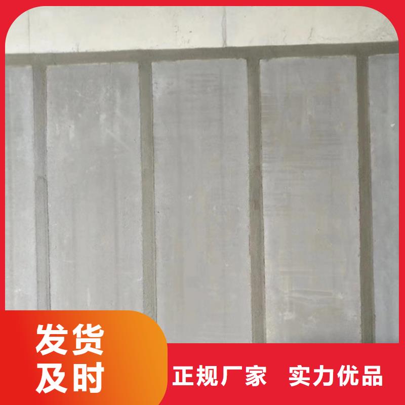 购买轻质隔墙板-实体厂家可定制