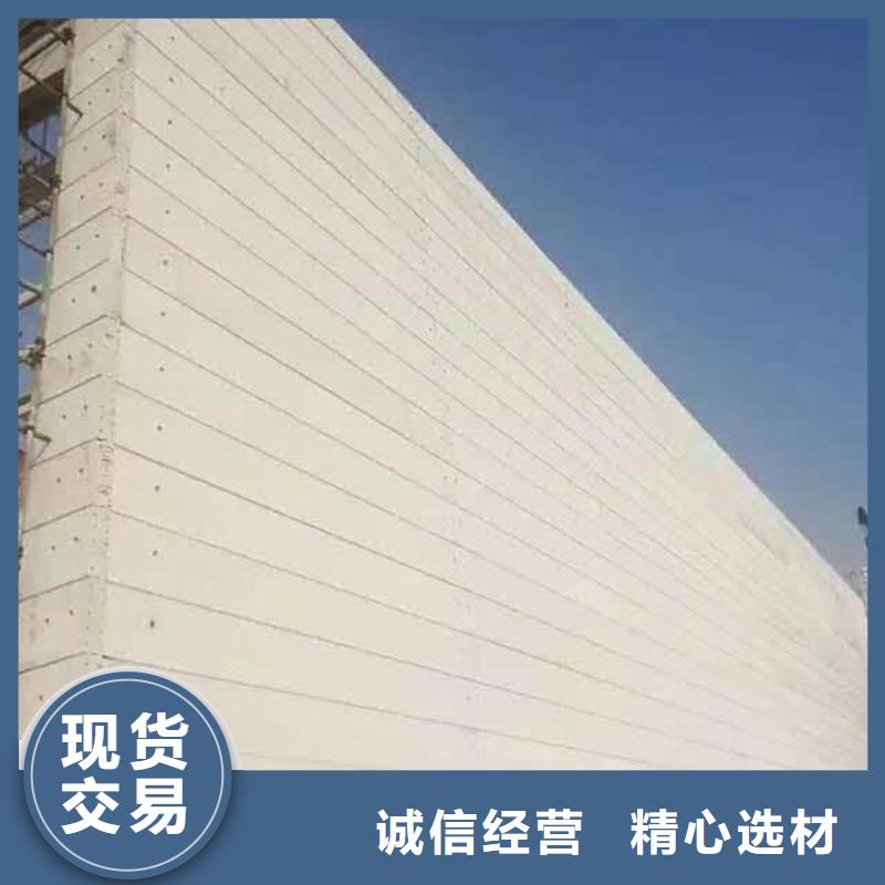 隔墙板购买