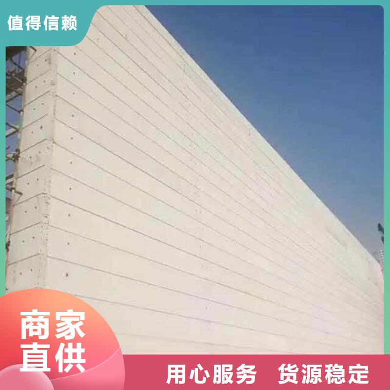 金筑隔墙板24小时发货