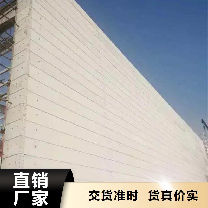 金筑隔墙板库存充足
