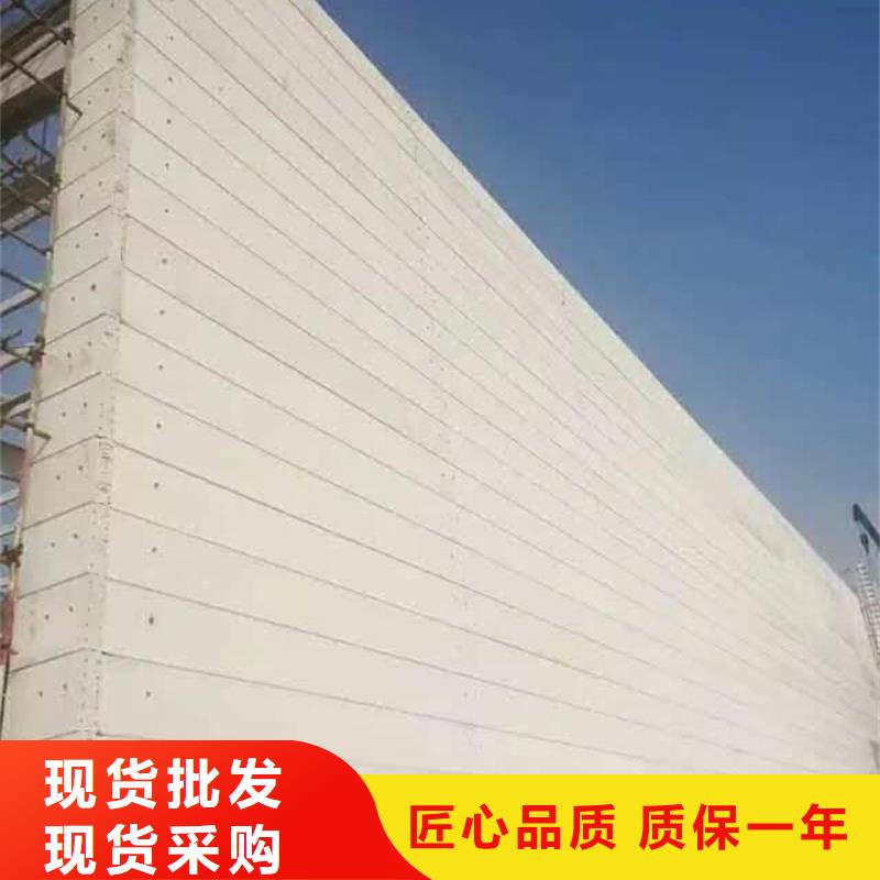 轻质隔墙板欢迎到厂实地考察