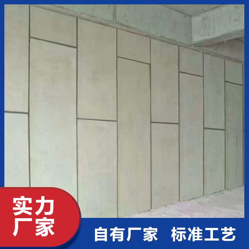 优惠的金筑彩涂铝板正规厂家