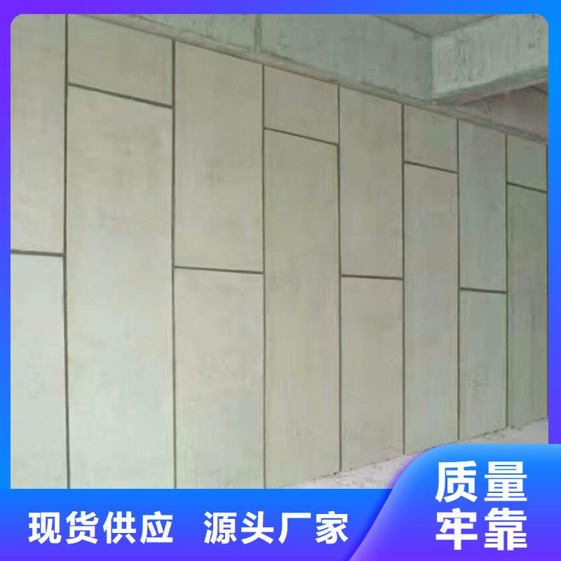 金筑拉丝铝板性能可靠
