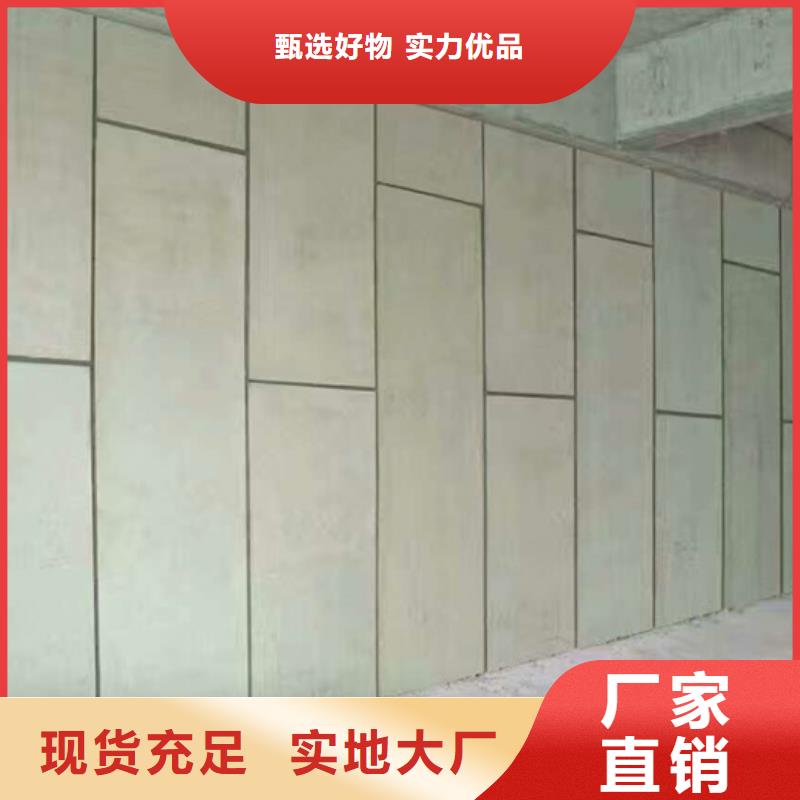 金筑铝塑板_保障