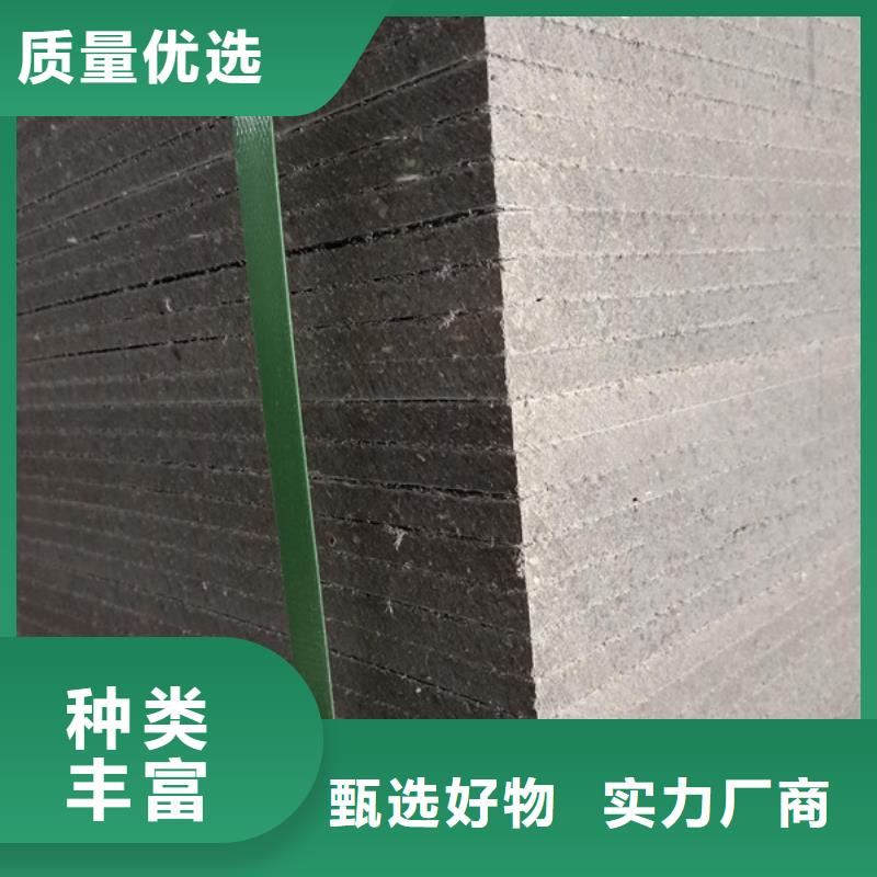 轻质隔墙板多少钱