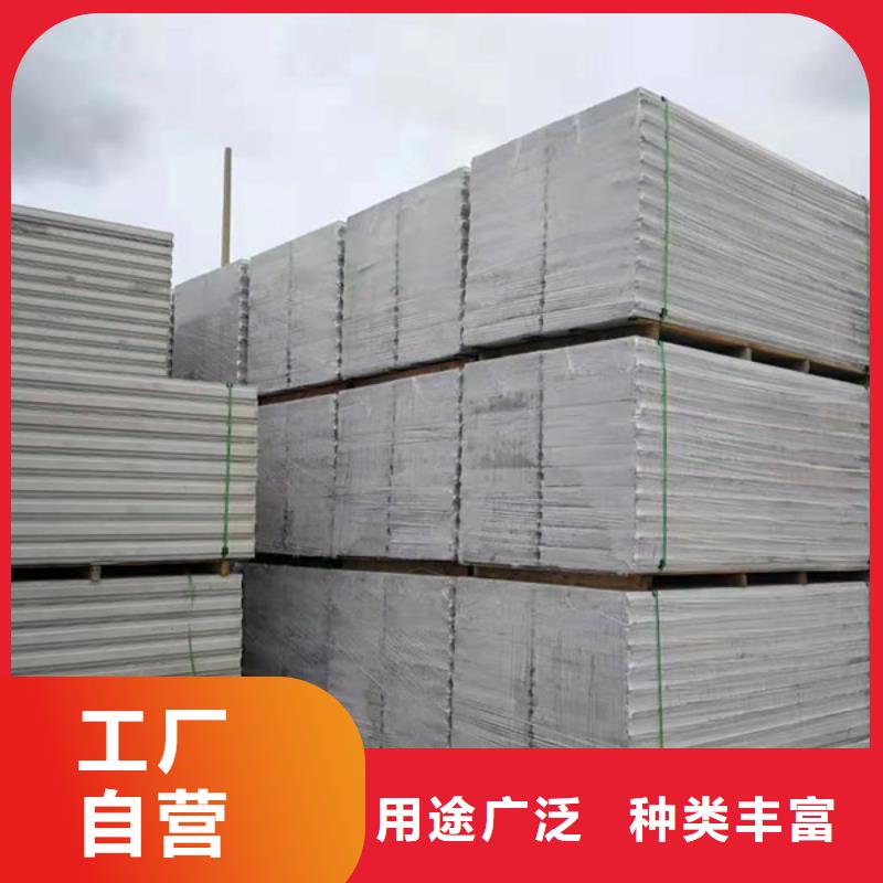 金筑拉丝铝板性能可靠
