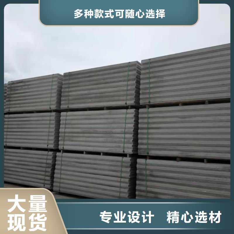加工定制金筑拉丝铝板